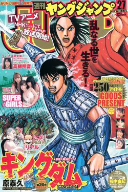 9.9美女一区二区三区
