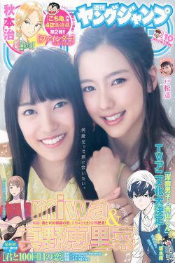 女生露出胸照片软件