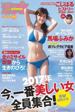 蜜臀久久久久久999草草