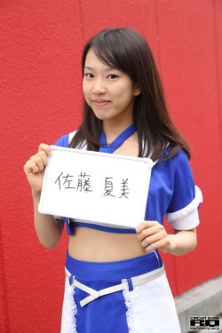 从姑获鸟开始