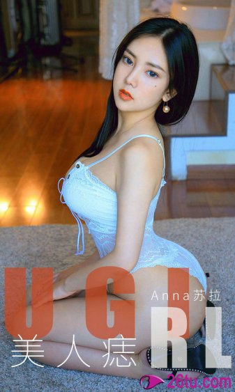 腹黑狂女