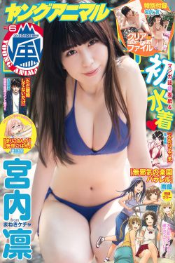 爱死亡和机器人